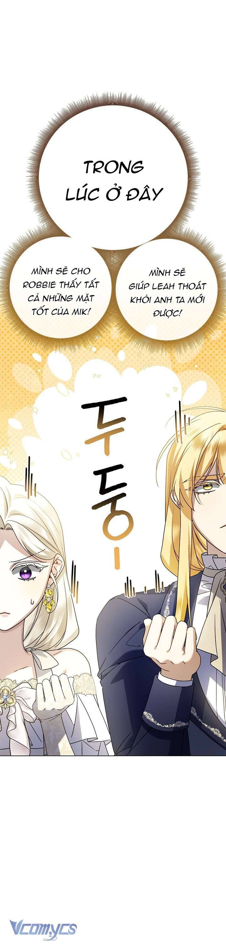 Xin Lỗi Vì Tôi Không Thể Rời Mắt Khỏi Vẻ Ngoài Của Ngài - Chapter 25 - Page 32