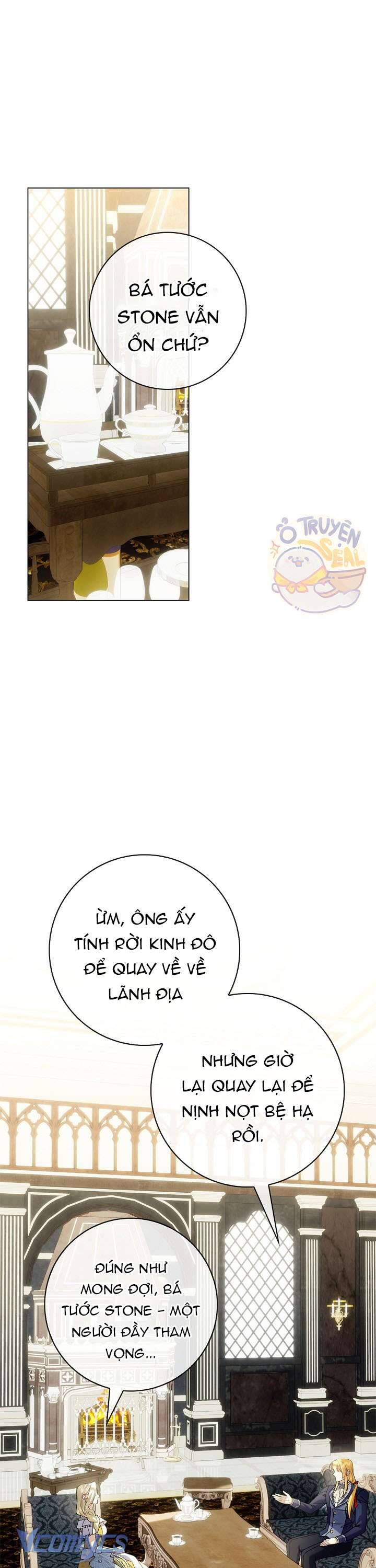 Xin Lỗi Vì Tôi Không Thể Rời Mắt Khỏi Vẻ Ngoài Của Ngài - Chapter 25 - Page 5