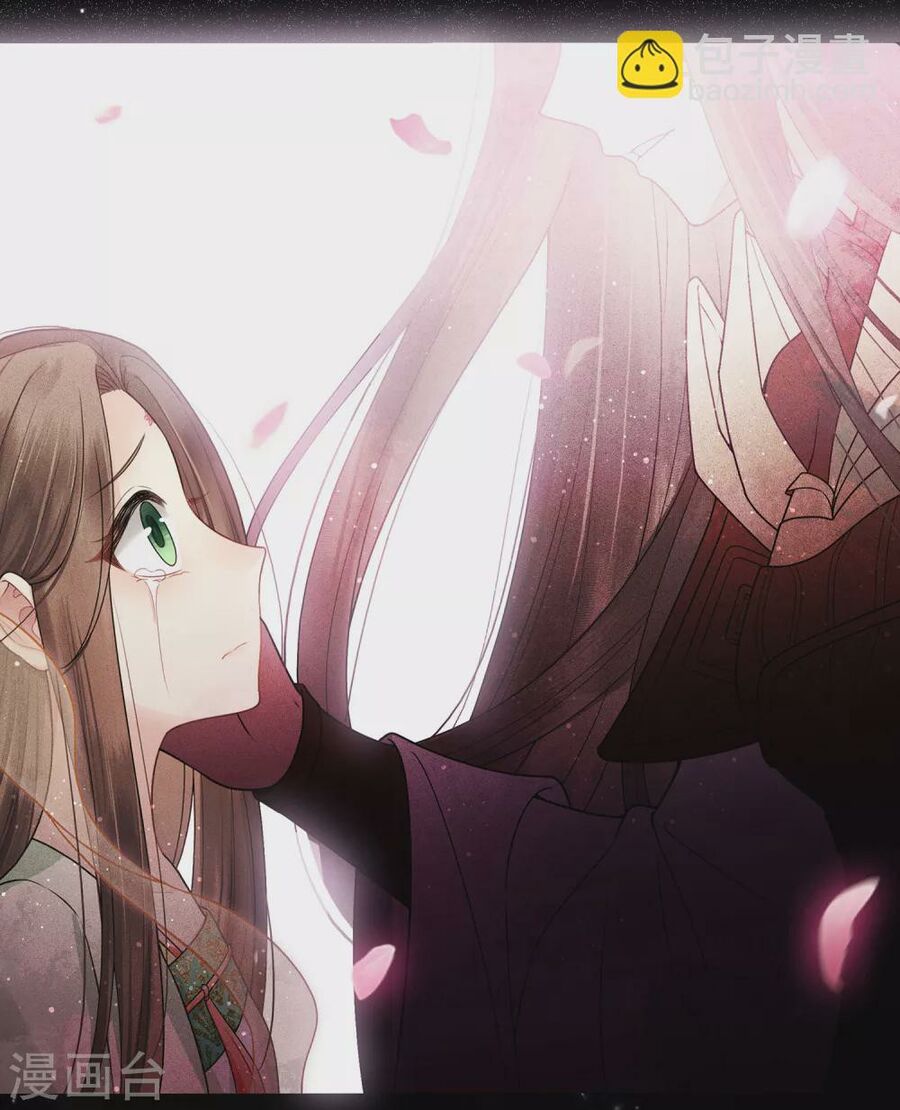 Trường Tương Tư - Chapter 1 - Page 11