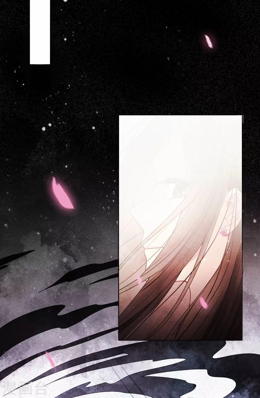 Trường Tương Tư - Chapter 1 - Page 15