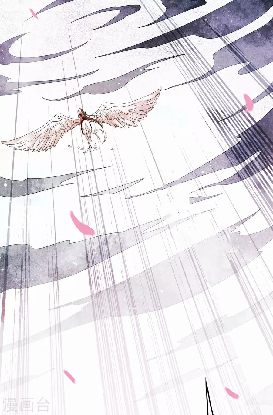 Trường Tương Tư - Chapter 1 - Page 16