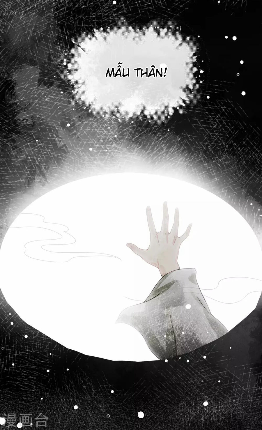 Trường Tương Tư - Chapter 1 - Page 19