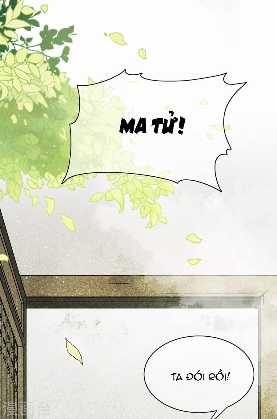 Trường Tương Tư - Chapter 1 - Page 28