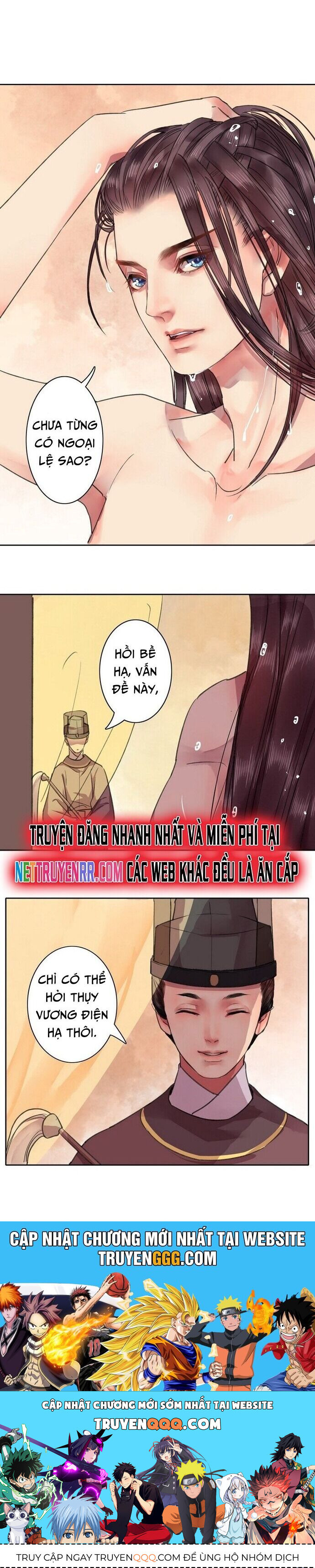 Trường Tương Tư - Chapter 18 - Page 4