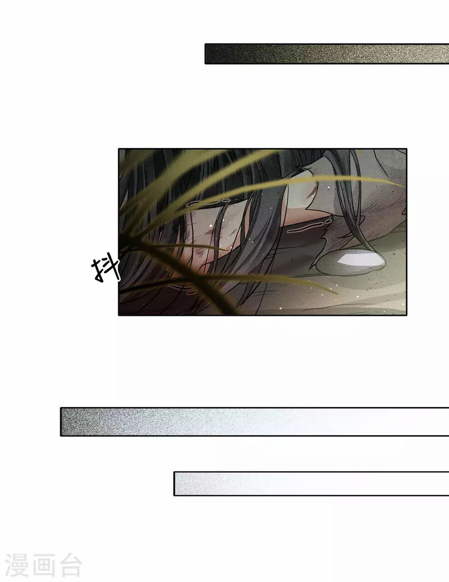 Trường Tương Tư - Chapter 2 - Page 11