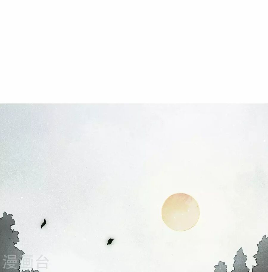 Trường Tương Tư - Chapter 2 - Page 19