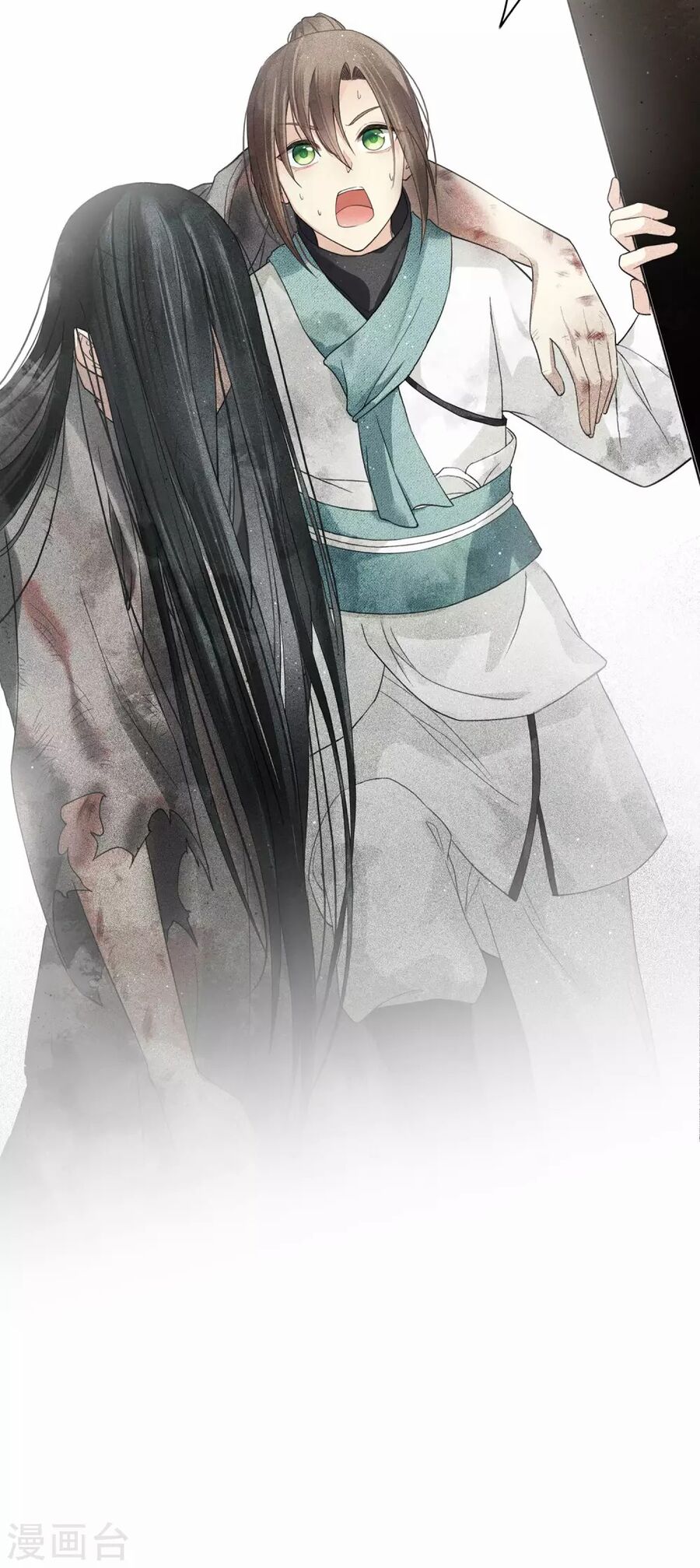 Trường Tương Tư - Chapter 2 - Page 27