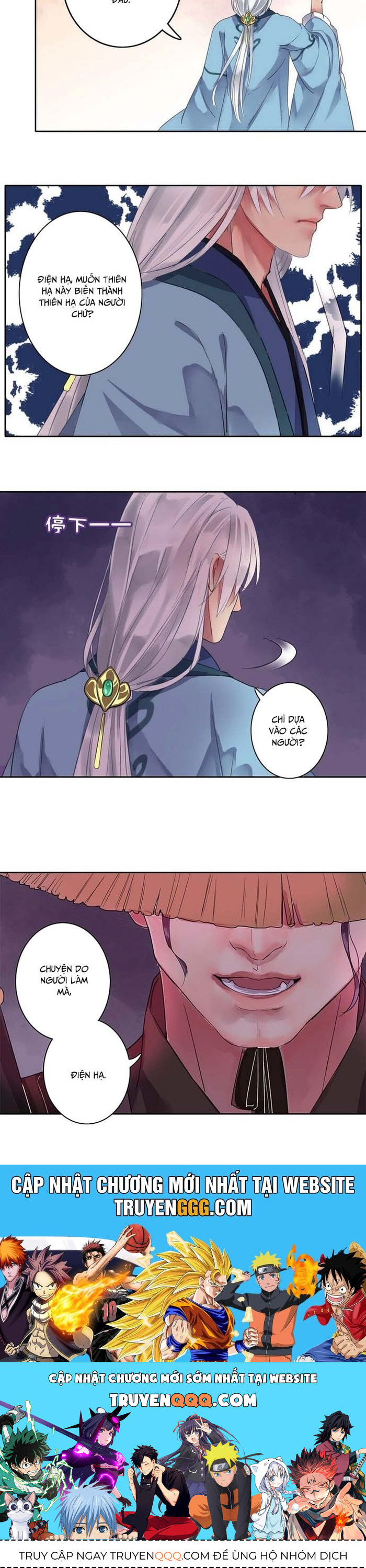 Trường Tương Tư - Chapter 40 - Page 6