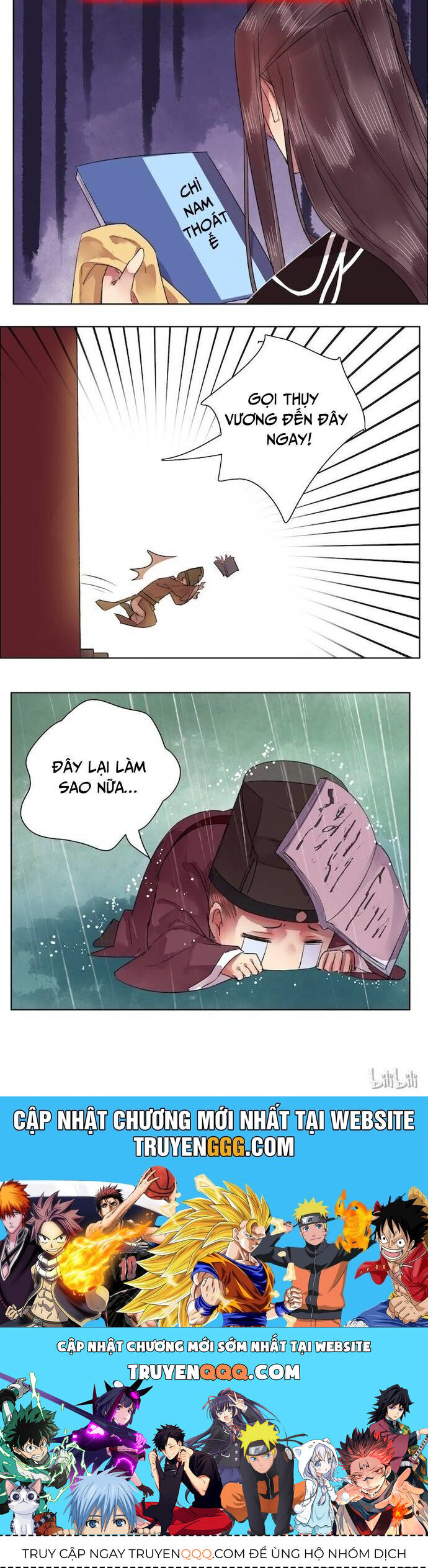 Trường Tương Tư - Chapter 46 - Page 7