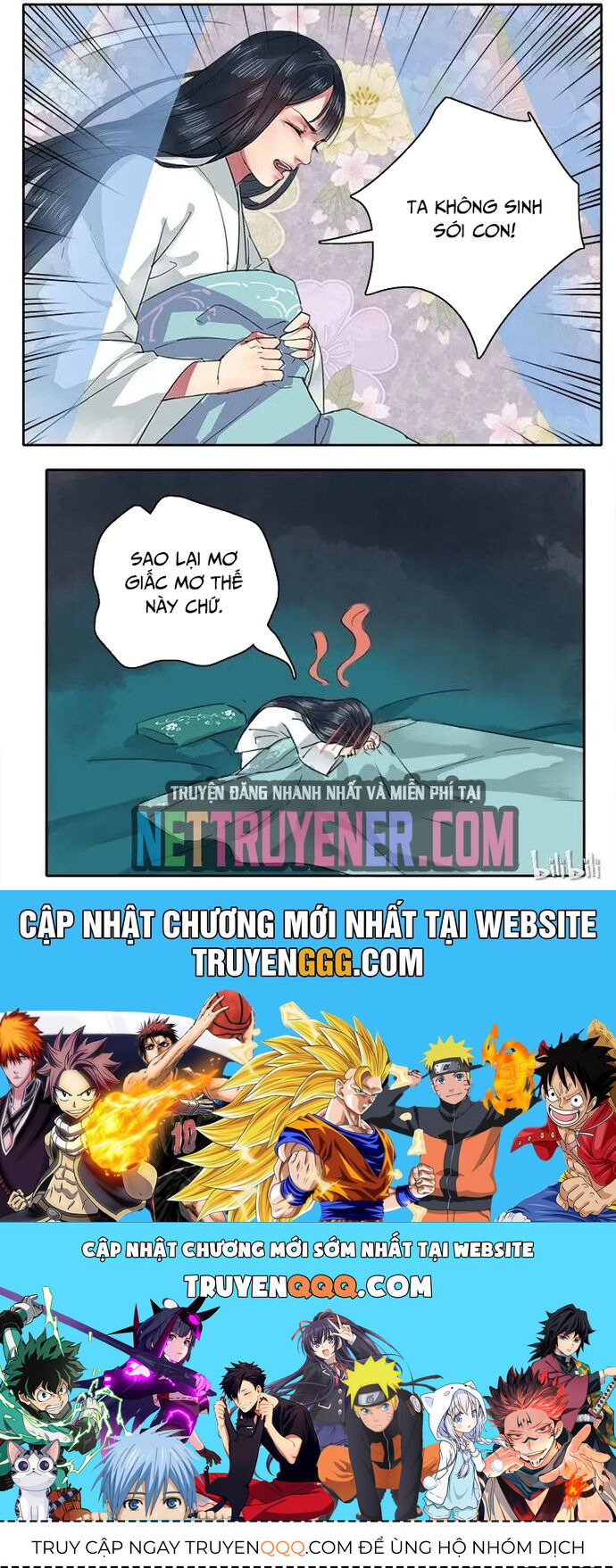 Trường Tương Tư - Chapter 49 - Page 5