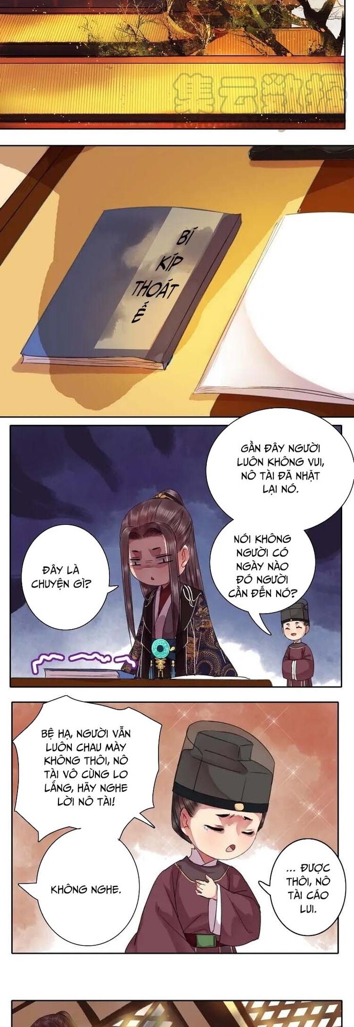 Trường Tương Tư - Chapter 50 - Page 3