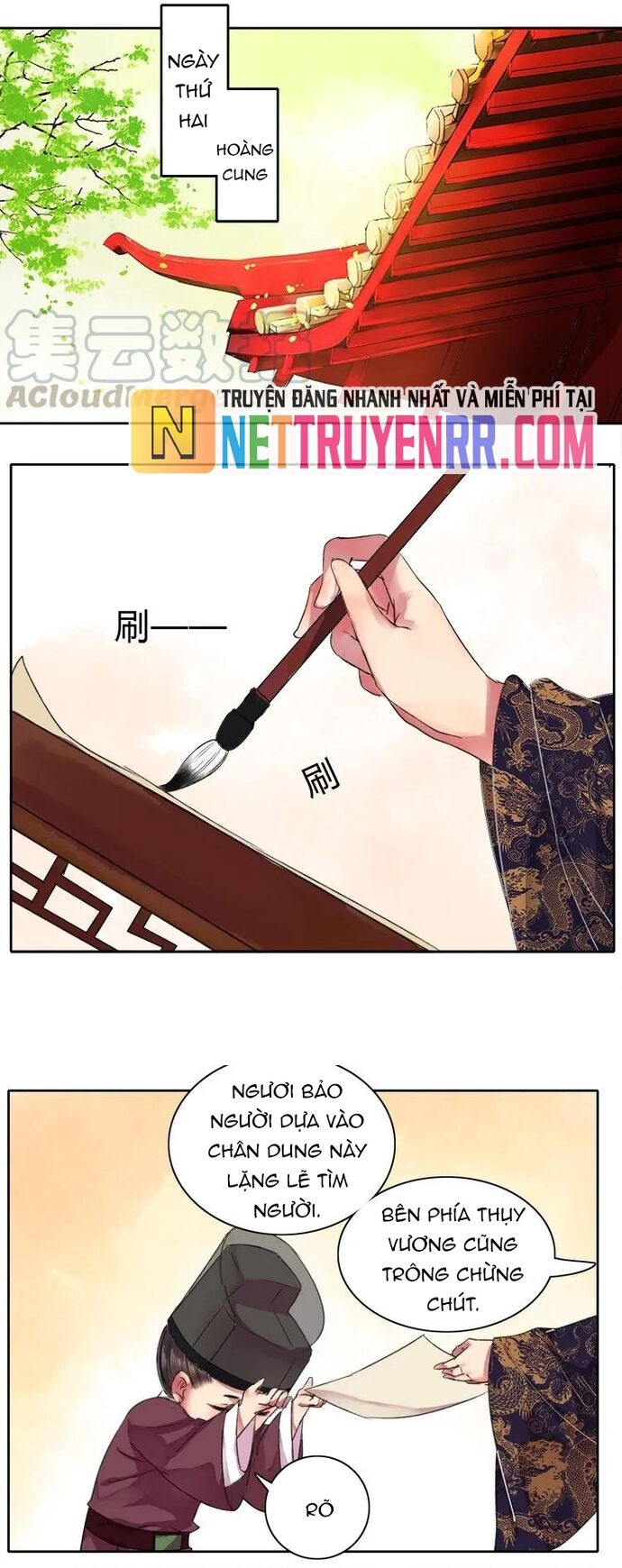 Trường Tương Tư - Chapter 53 - Page 4