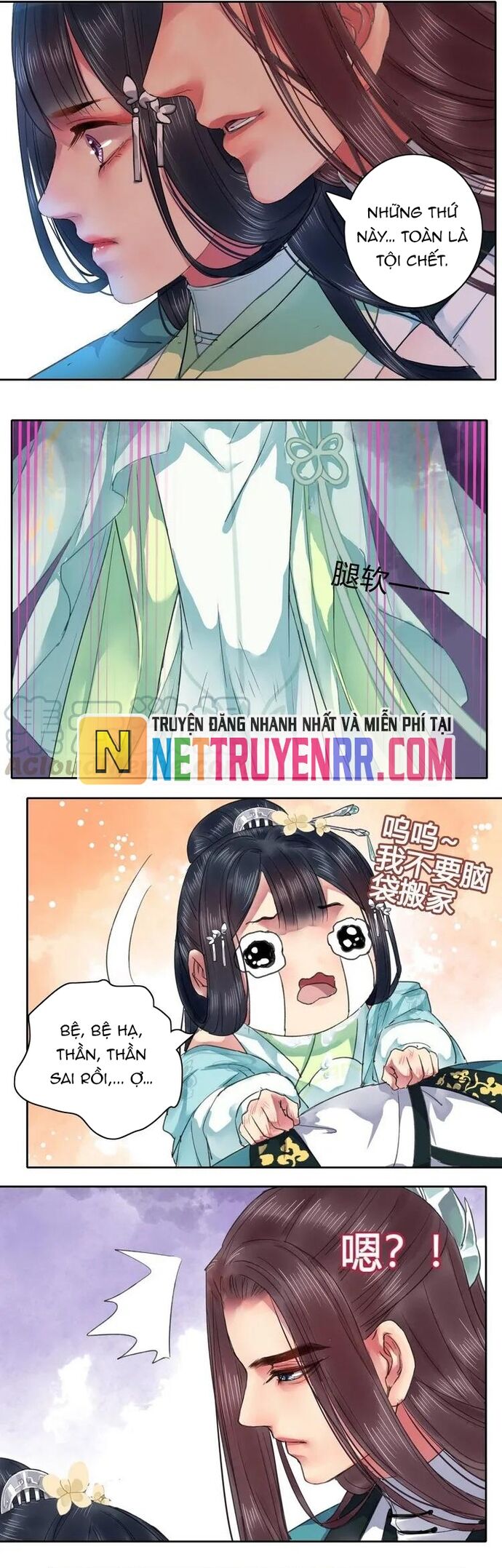 Trường Tương Tư - Chapter 54 - Page 6