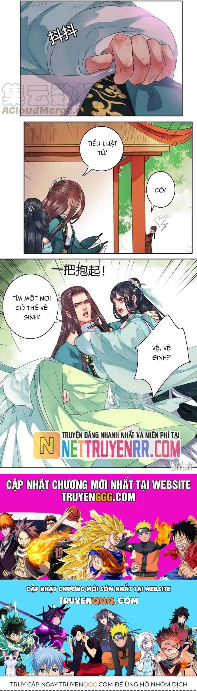 Trường Tương Tư - Chapter 54 - Page 7