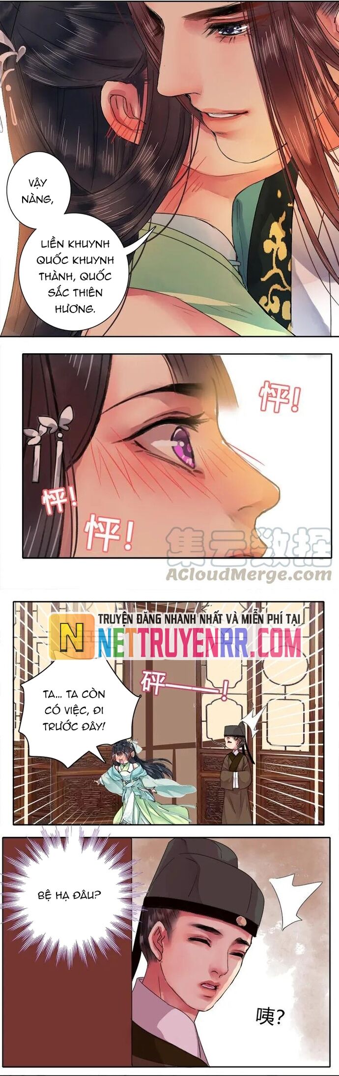 Trường Tương Tư - Chapter 55 - Page 6