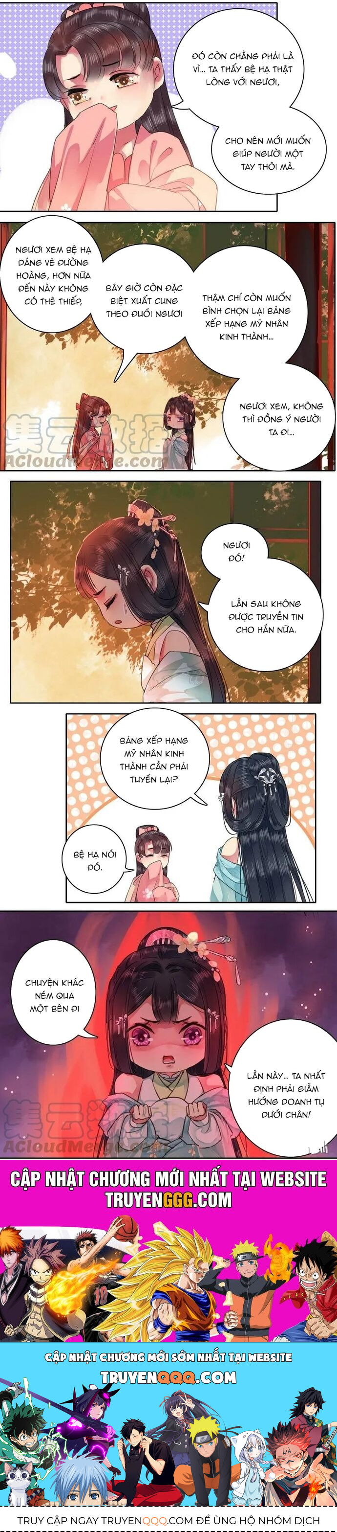 Trường Tương Tư - Chapter 59 - Page 4