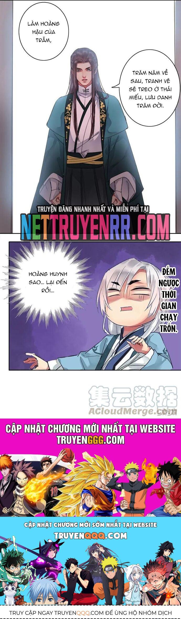 Trường Tương Tư - Chapter 64 - Page 7