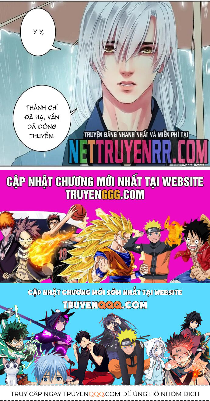 Trường Tương Tư - Chapter 69 - Page 5