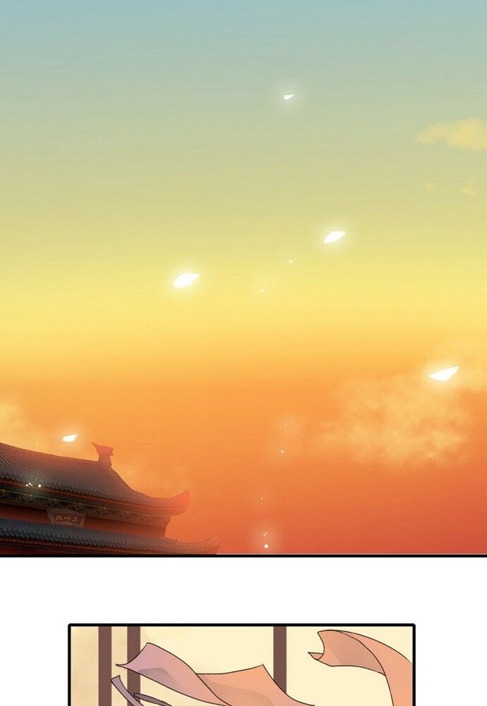 Trường Tương Tư - Chapter 9 - Page 13