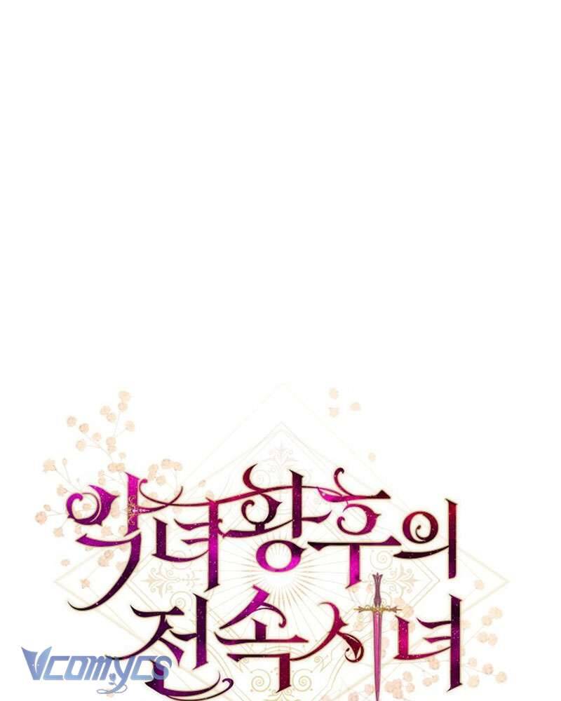 Hầu Gái Độc Quyền Của Hoàng Hậu Phản Diện - Chapter 76 - Page 10