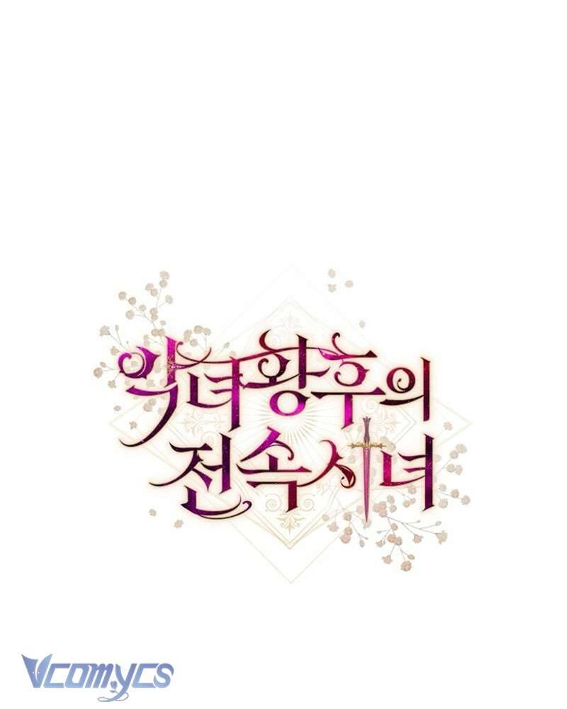 Hầu Gái Độc Quyền Của Hoàng Hậu Phản Diện - Chapter 76 - Page 165