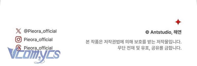 Hầu Gái Độc Quyền Của Hoàng Hậu Phản Diện - Chapter 76 - Page 168