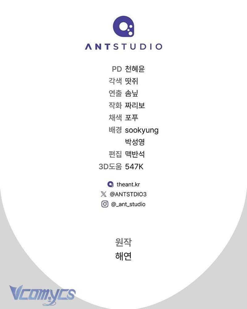 Hầu Gái Độc Quyền Của Hoàng Hậu Phản Diện - Chapter 77 - Page 159