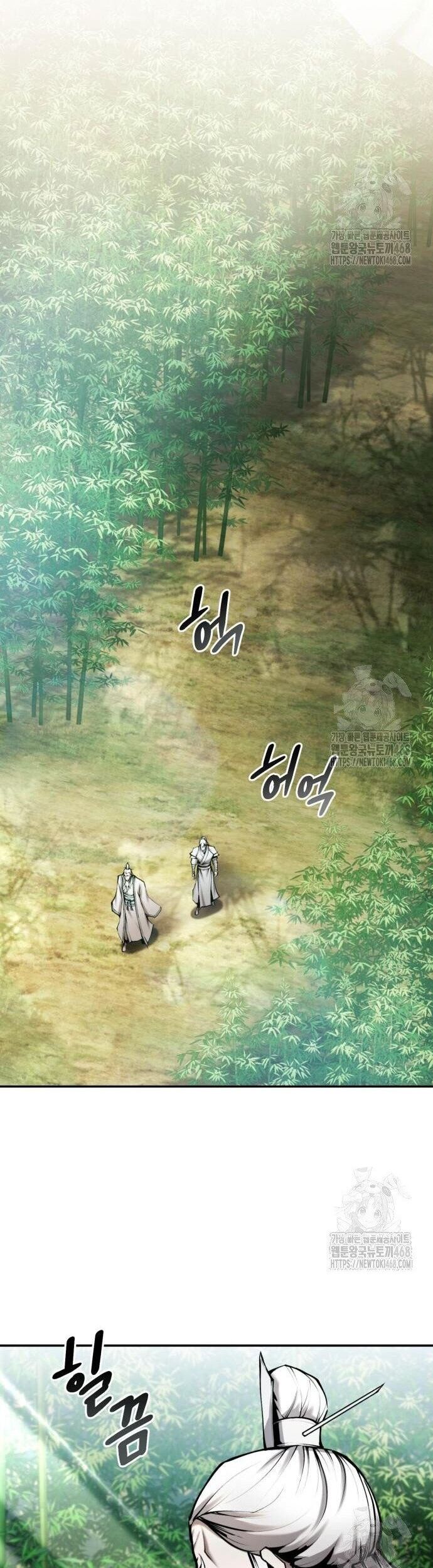 Giáo Chủ Ma Giáo Cũng Biết Sợ - Chapter 56 - Page 15