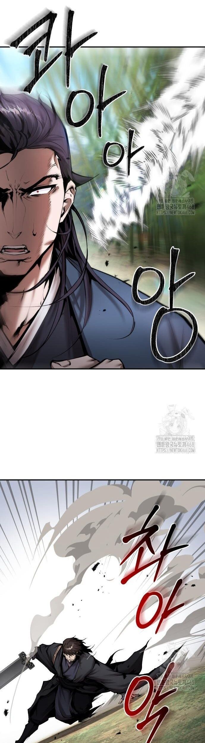 Giáo Chủ Ma Giáo Cũng Biết Sợ - Chapter 56 - Page 42