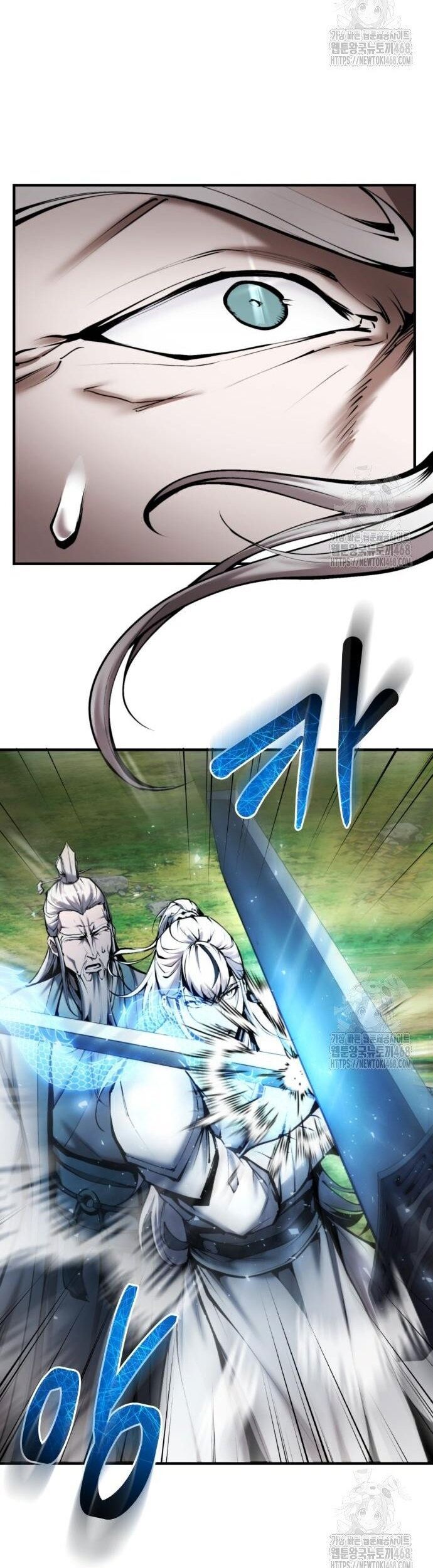 Giáo Chủ Ma Giáo Cũng Biết Sợ - Chapter 56 - Page 8