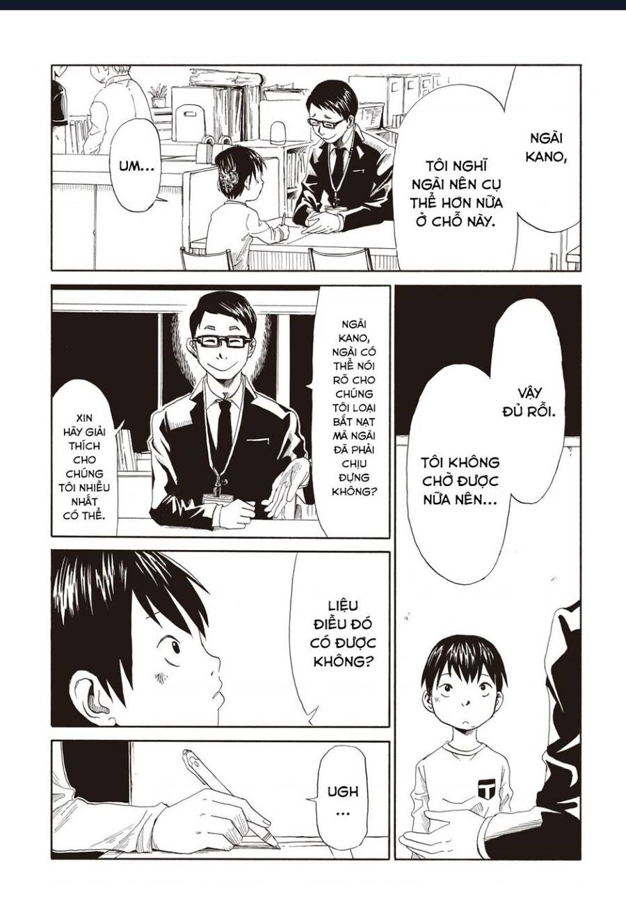 Tử Dịch Sở - Chapter 1 - Page 10