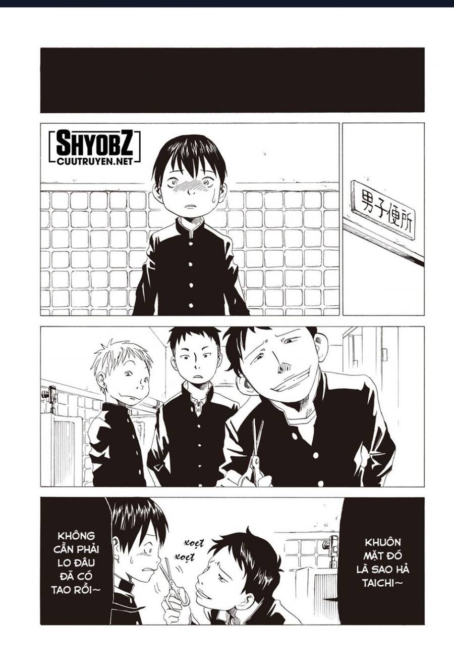 Tử Dịch Sở - Chapter 1 - Page 11