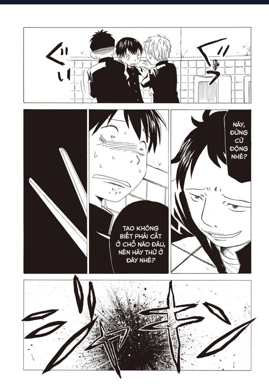 Tử Dịch Sở - Chapter 1 - Page 13