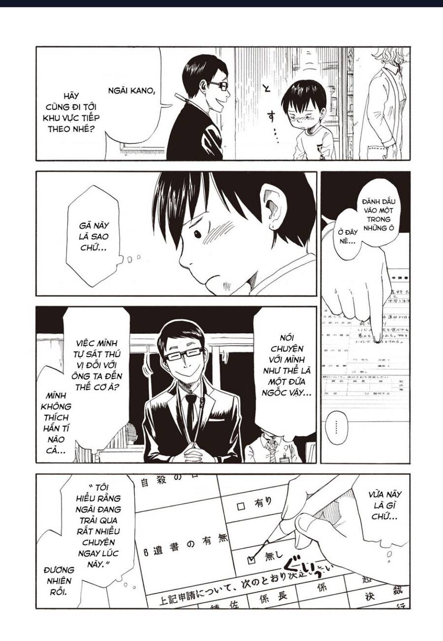 Tử Dịch Sở - Chapter 1 - Page 16