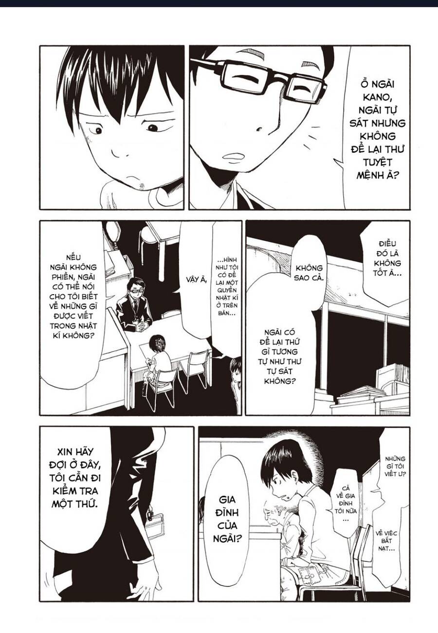 Tử Dịch Sở - Chapter 1 - Page 17