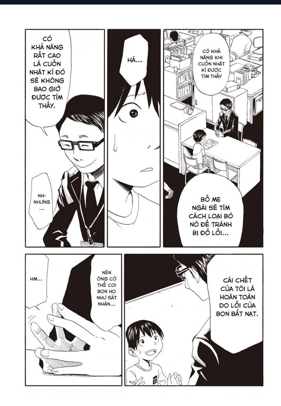 Tử Dịch Sở - Chapter 1 - Page 19