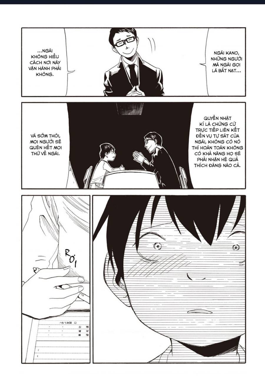 Tử Dịch Sở - Chapter 1 - Page 20