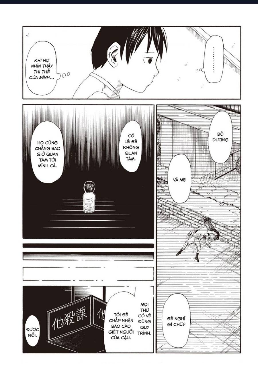 Tử Dịch Sở - Chapter 1 - Page 23