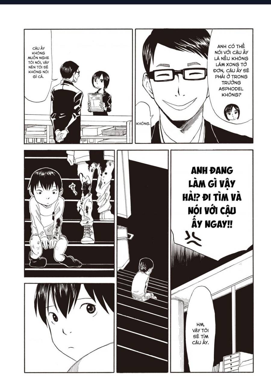 Tử Dịch Sở - Chapter 1 - Page 25