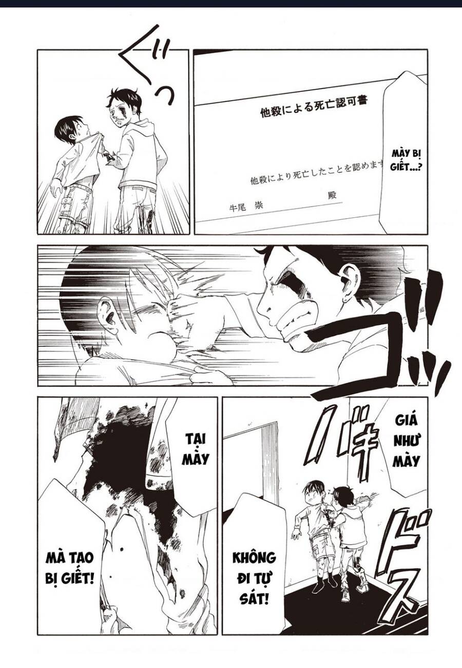 Tử Dịch Sở - Chapter 1 - Page 28