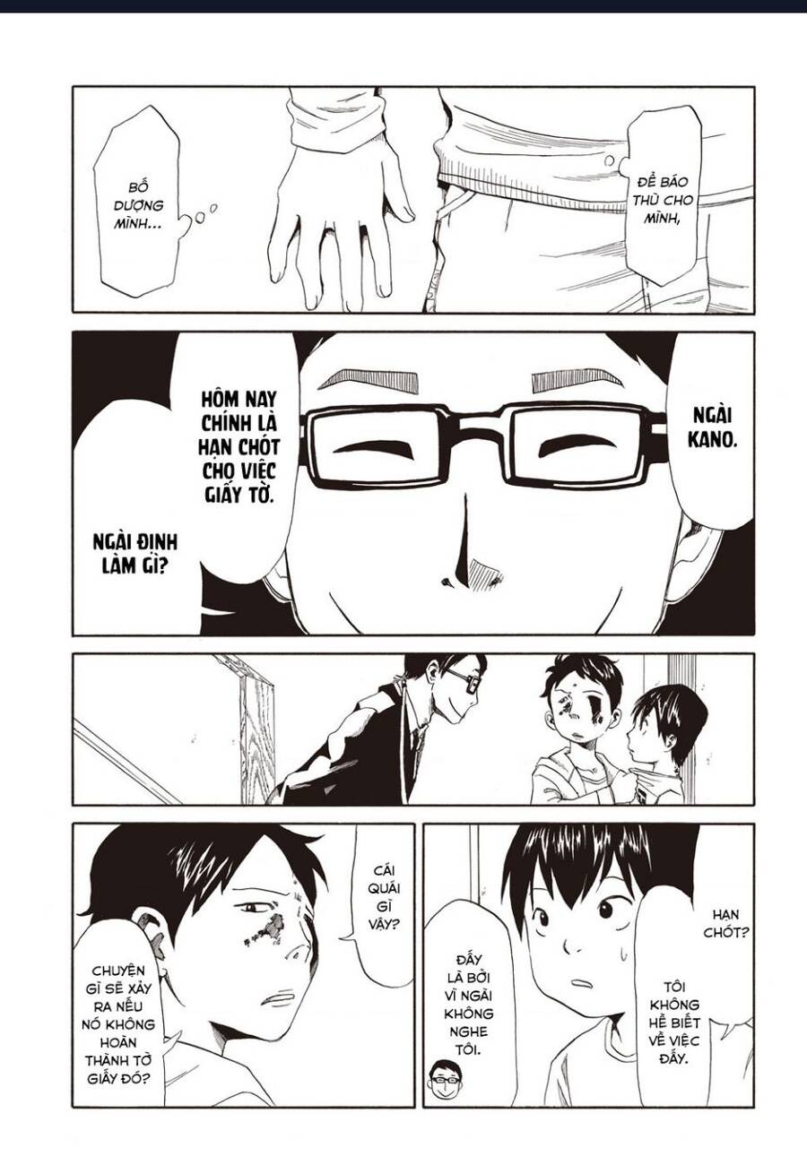 Tử Dịch Sở - Chapter 1 - Page 31