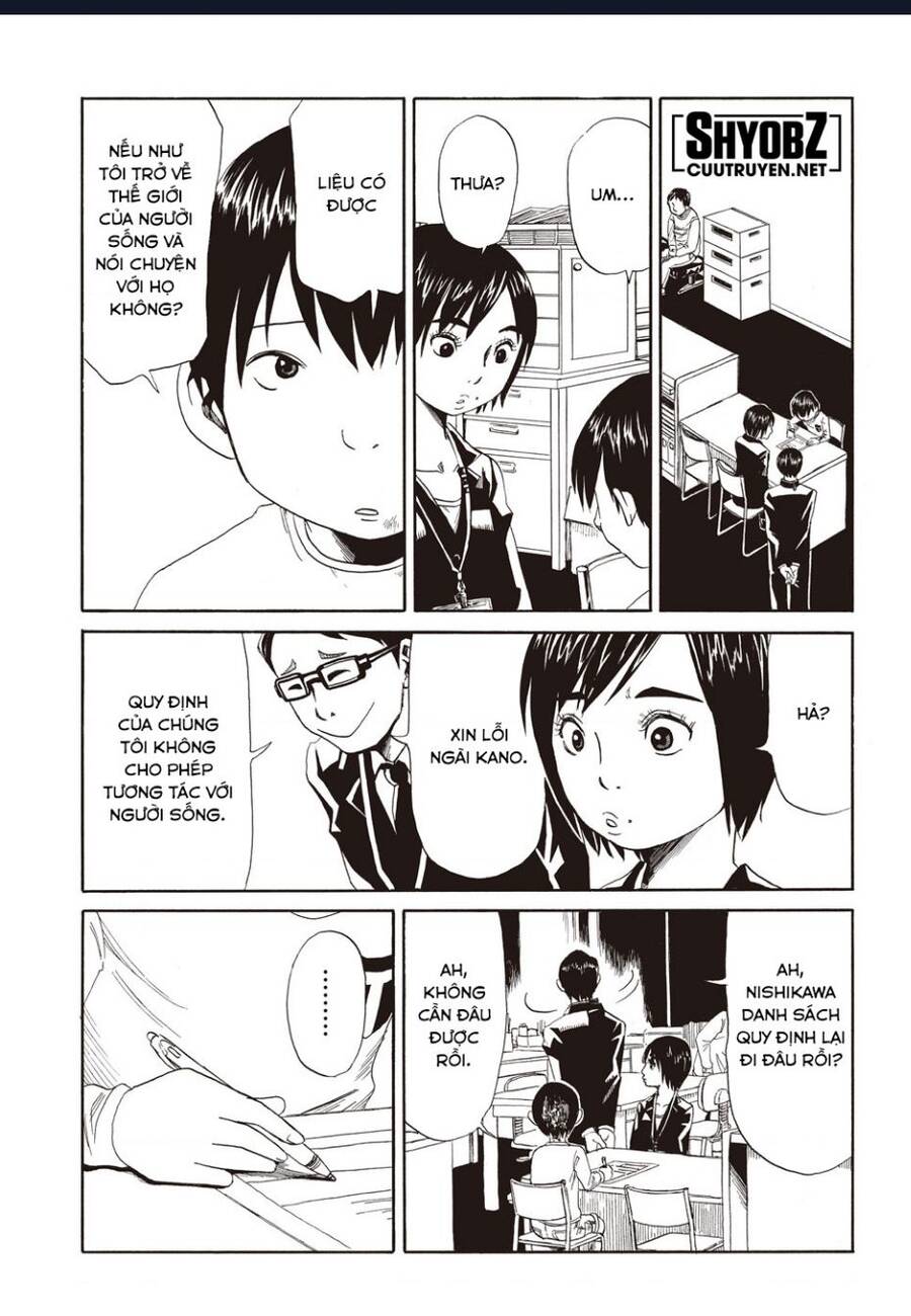 Tử Dịch Sở - Chapter 1 - Page 39