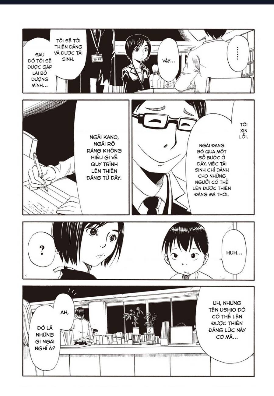 Tử Dịch Sở - Chapter 1 - Page 40