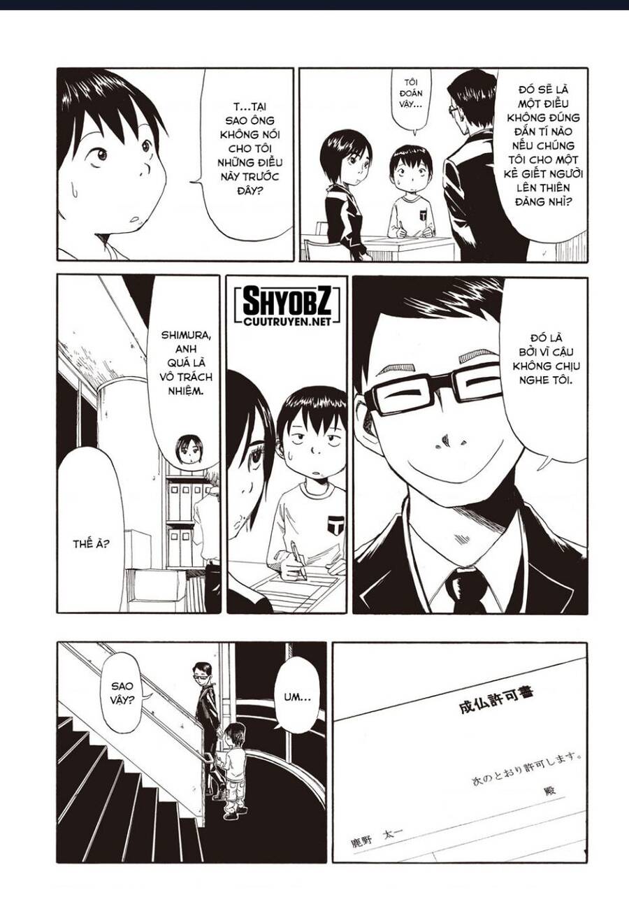 Tử Dịch Sở - Chapter 1 - Page 43