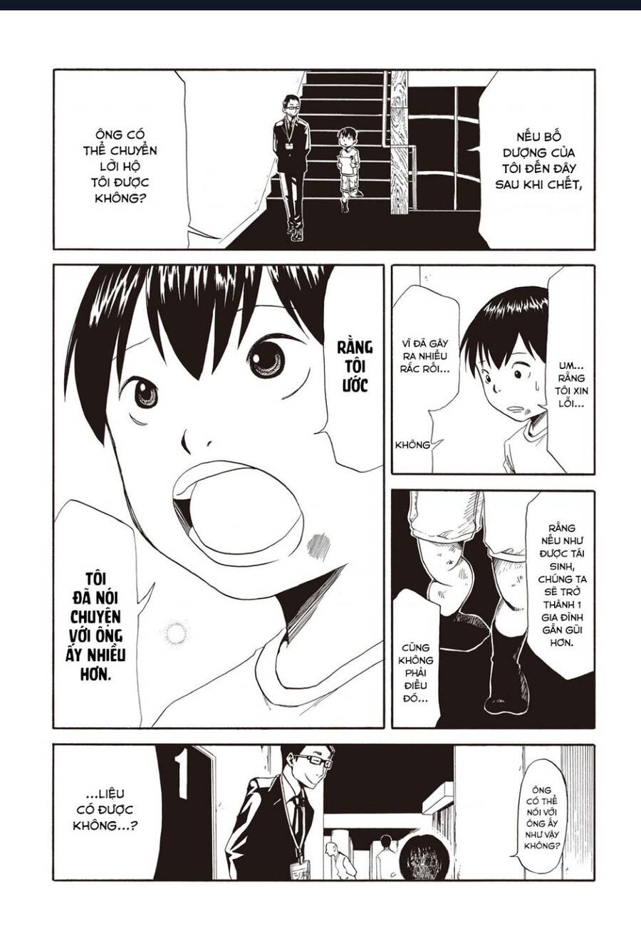 Tử Dịch Sở - Chapter 1 - Page 44