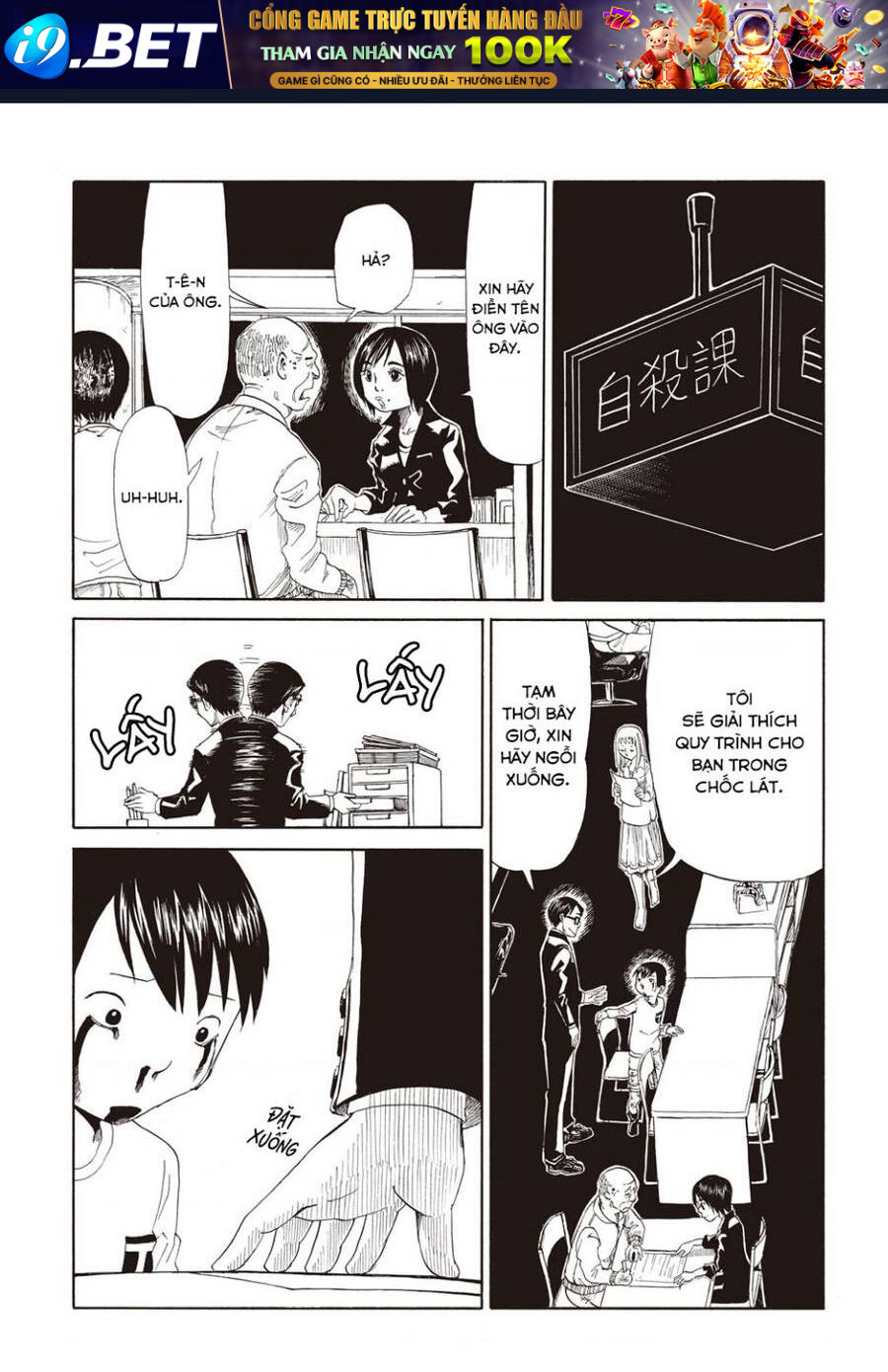 Tử Dịch Sở - Chapter 1 - Page 6