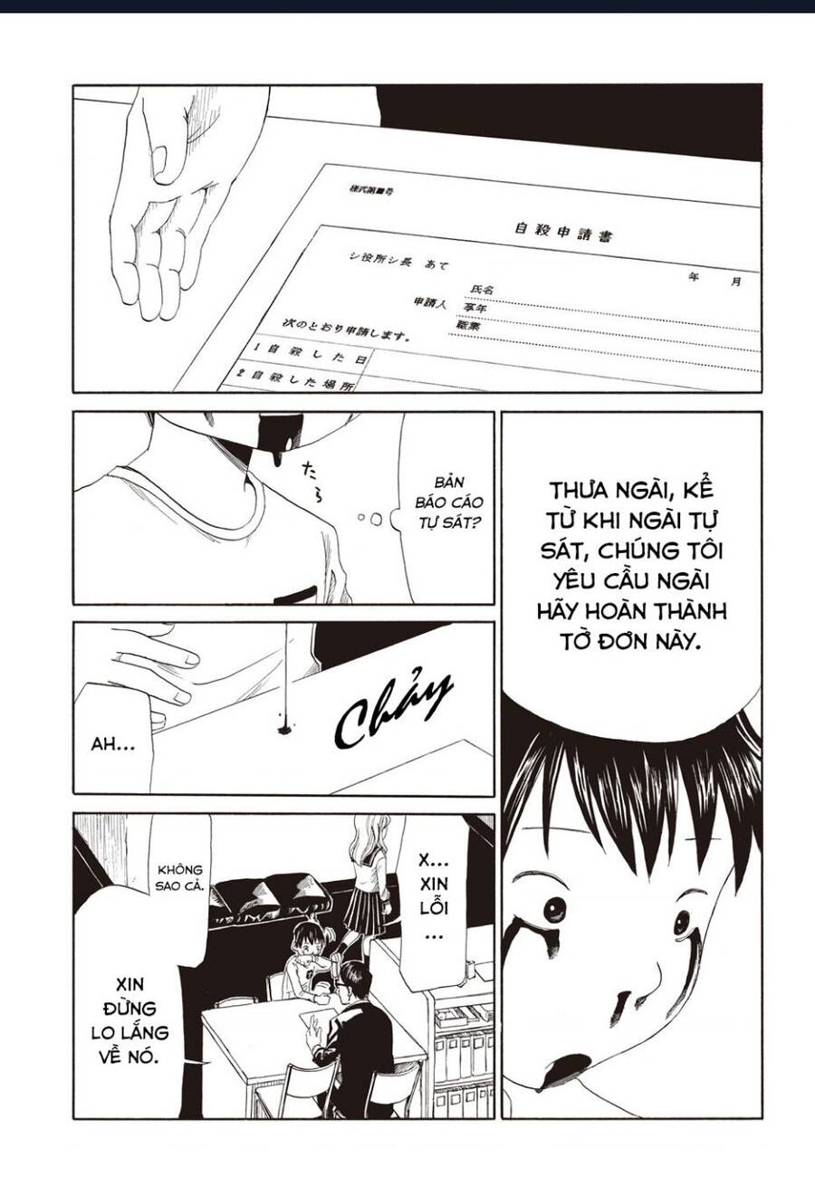 Tử Dịch Sở - Chapter 1 - Page 7