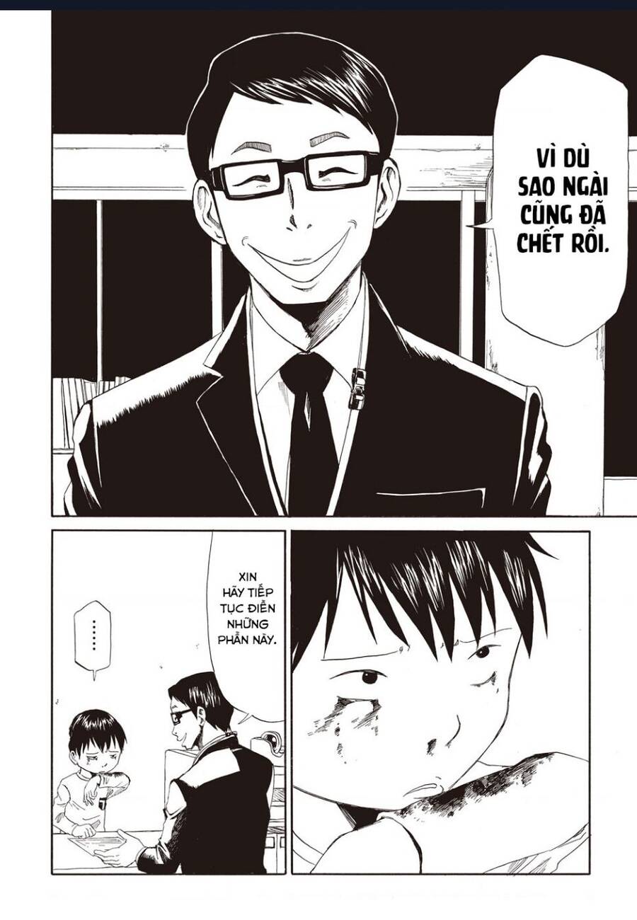 Tử Dịch Sở - Chapter 1 - Page 8