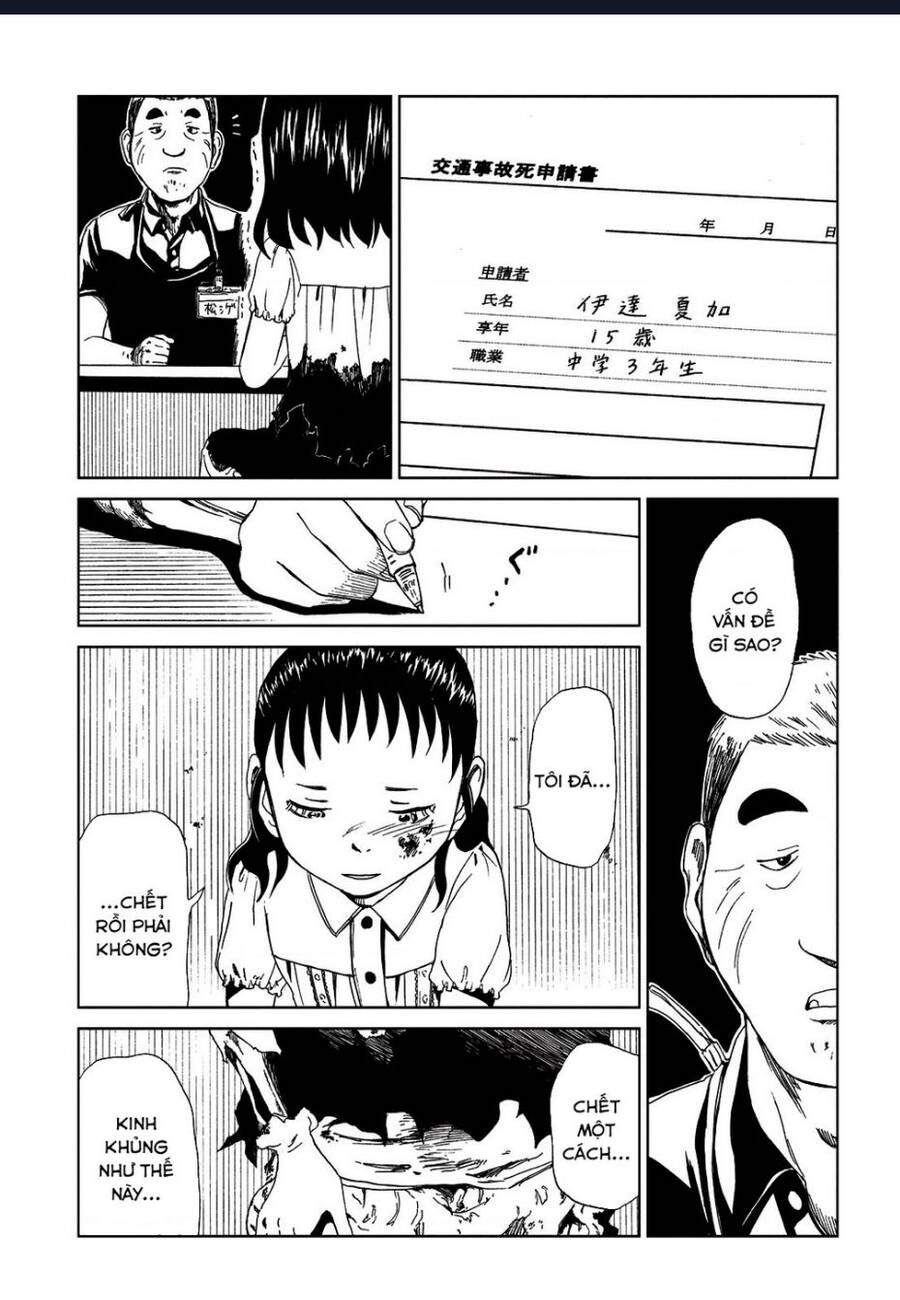 Tử Dịch Sở - Chapter 10 - Page 19