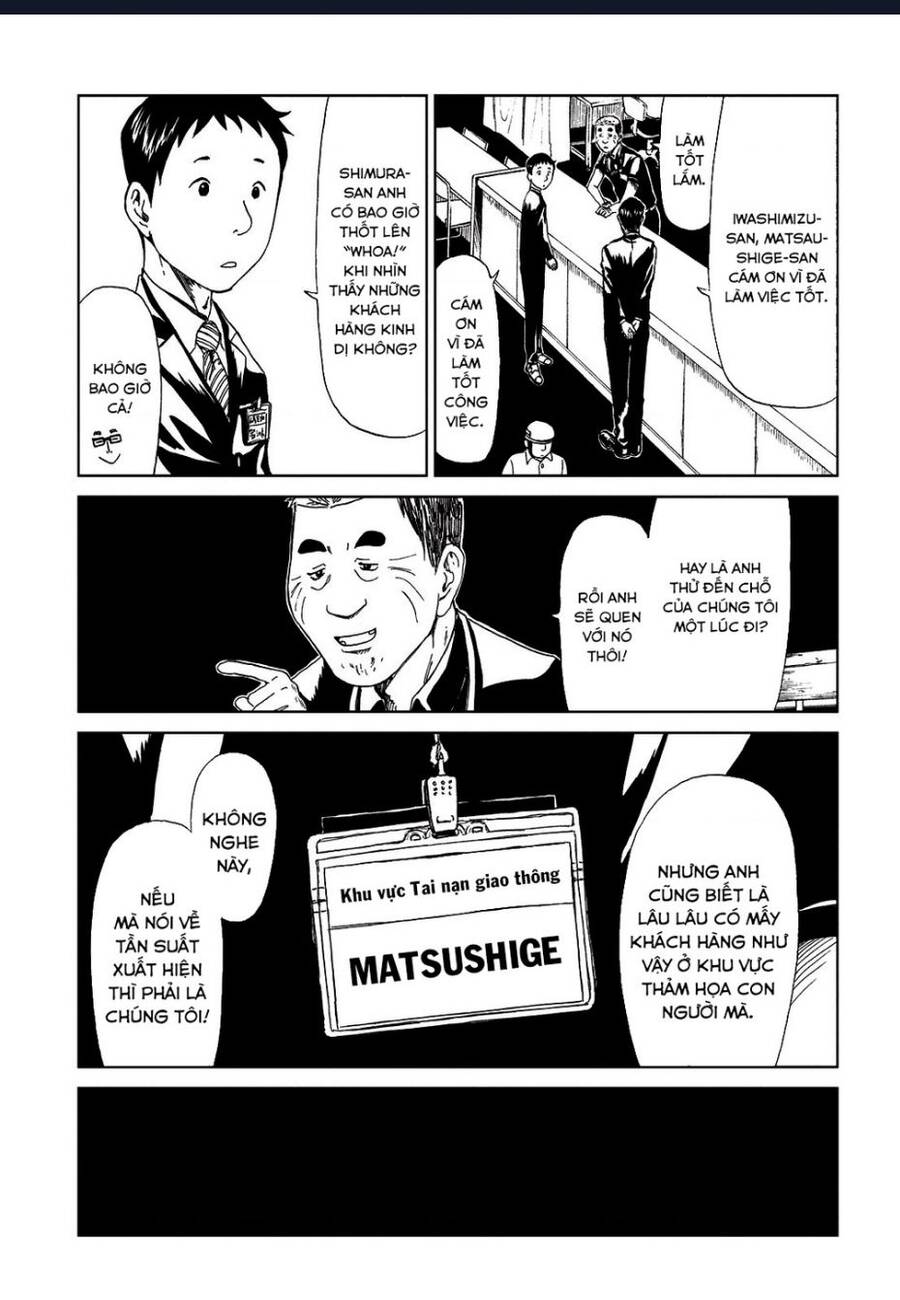 Tử Dịch Sở - Chapter 10 - Page 3